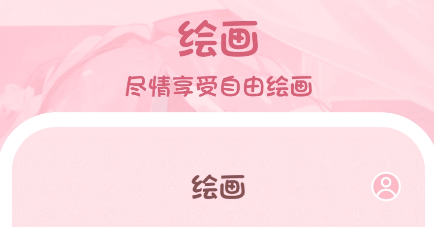 达芬奇调色软件有哪些 好用的手机调色app有哪些