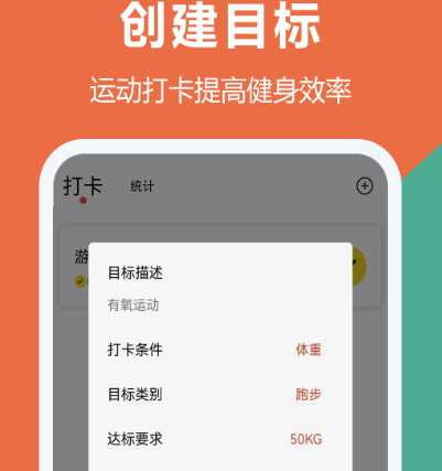 人工智能软件有哪些 热门人工智能app汇总