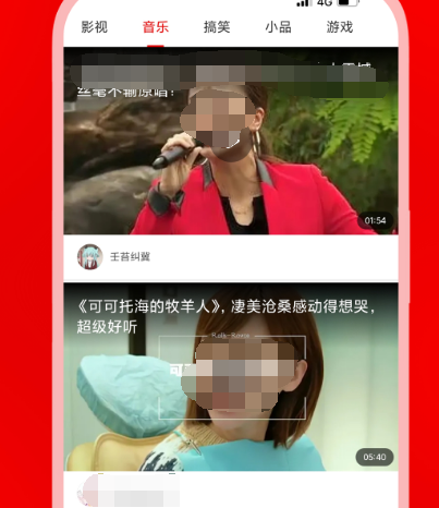 免费视频app有哪些 免费看视频软件有哪些