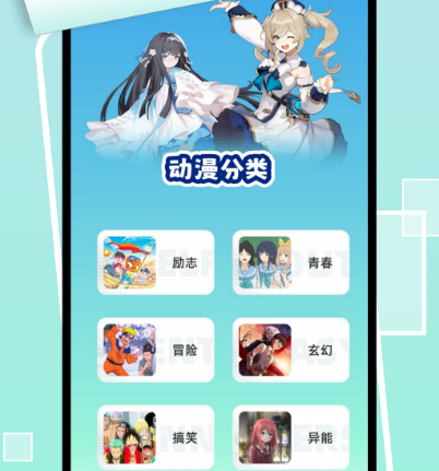 免费漫画软件如何选择 免费看漫画app合集
