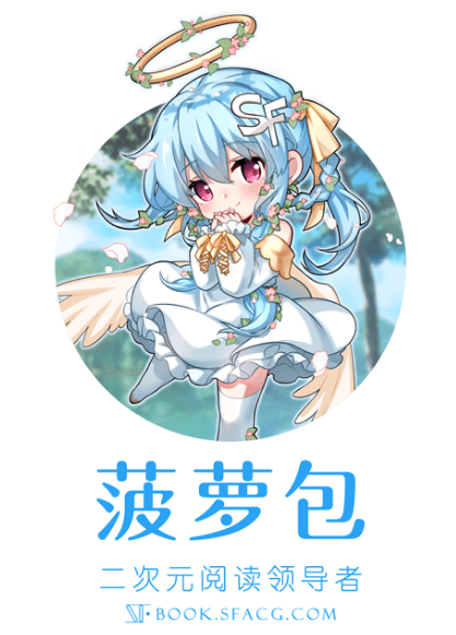 阅读app下载安装有哪些 安装阅读软件有哪些