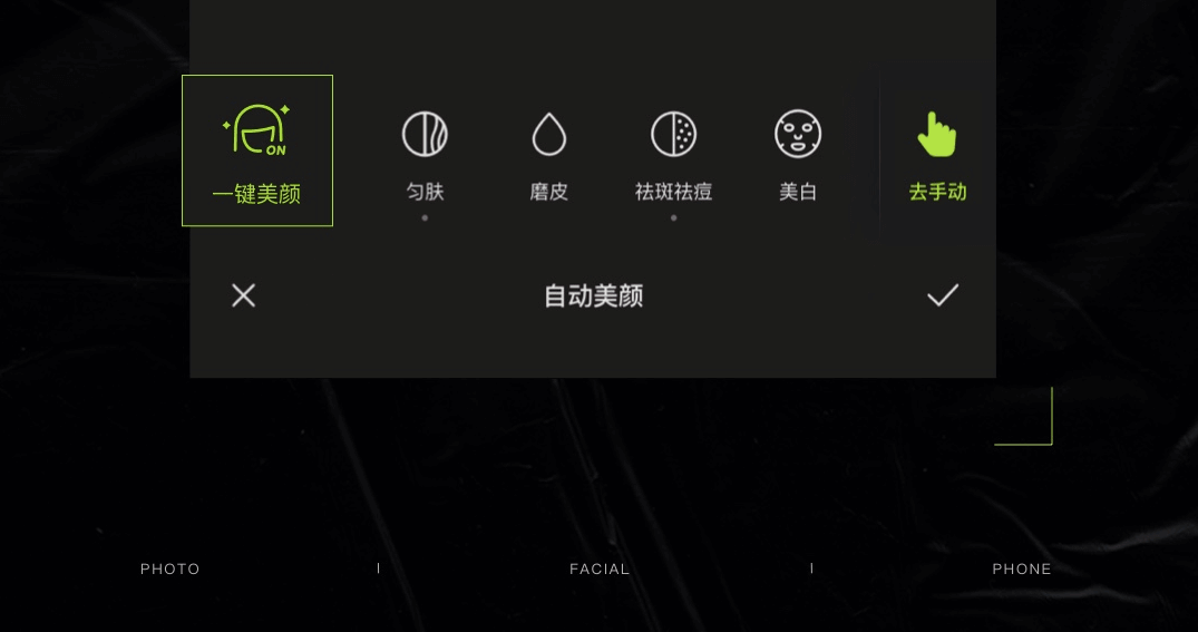 修图软件哪个好 精选修图软件最新排行榜