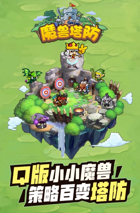 时空边际礼包码分享 最新礼包兑换码有哪些