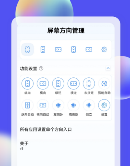 免费手机录屏软件哪个好 可以手机录屏的应用有哪些