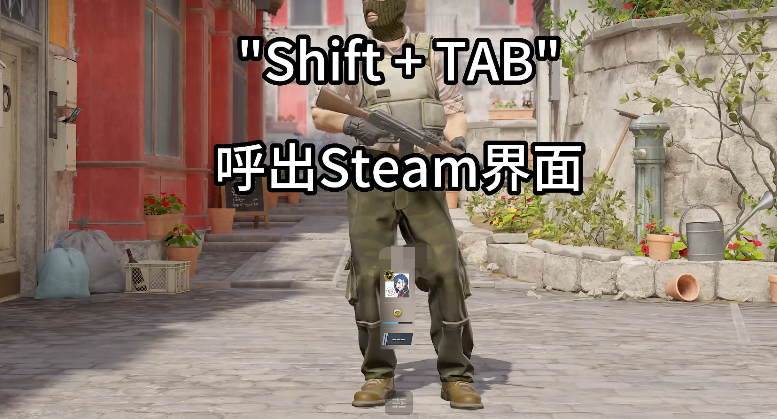 csgo2帧数怎么看 csgo2帧数查看方法