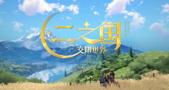 二之国交错世界装备选择新手攻略 二之国交错世界装备怎么选择