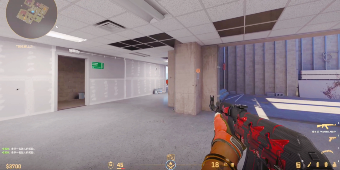 csgo2切换左右手指令是什么 csgo2如何切换左右手