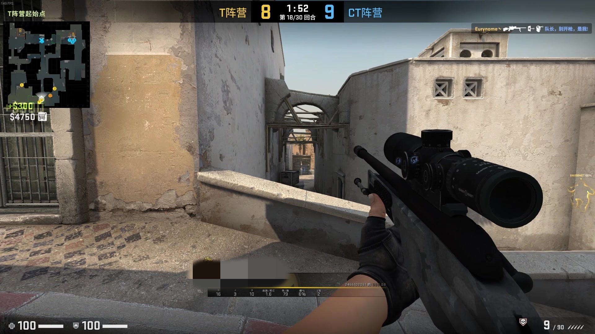 csgo2蓝屏怎么解决 csgo2蓝屏解决方法介绍