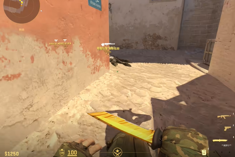 csgo2路径怎么找 csgo2文件路径位置分享