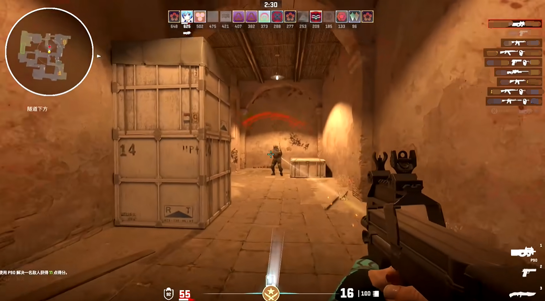 csgo2连狙怎么买 csgo2怎么起连狙