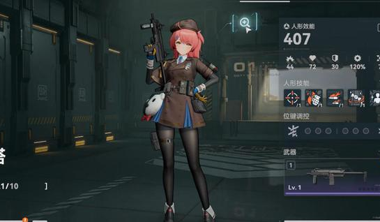 少女前线2追放什么时候测试 少女前线2追放测试时间一览