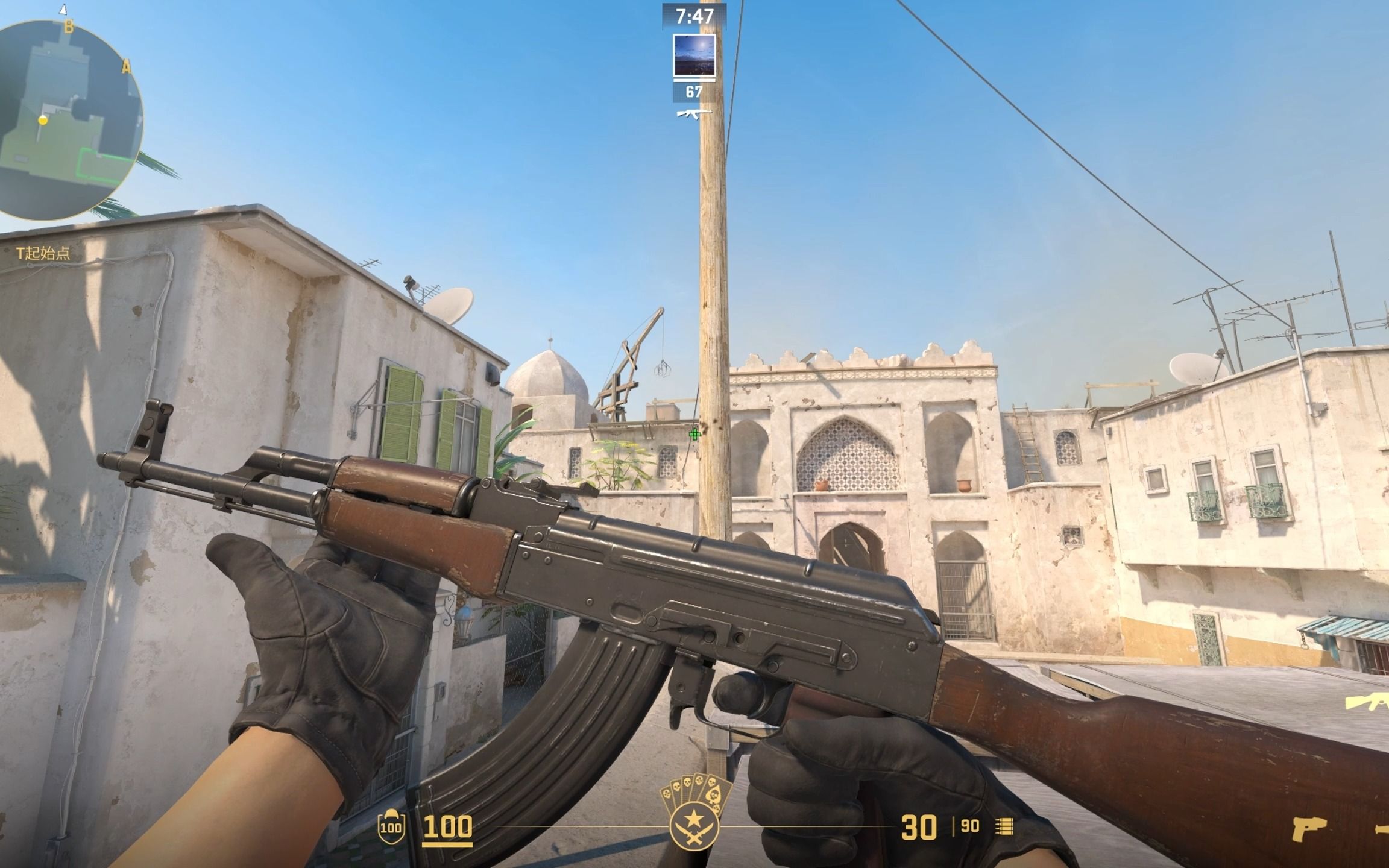 csgo2怎么显示帧数 csgo2怎么开启fps显示