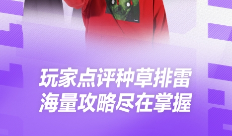 app直播软件有哪些 最受欢迎的直播软件最新排行