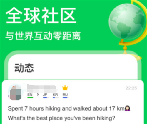 和外国人视频交流的app有哪些 能视频交流的软件盘点