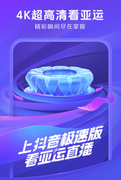 用什么软件看短视频免费 免费刷小视频软件的应用下载有哪些