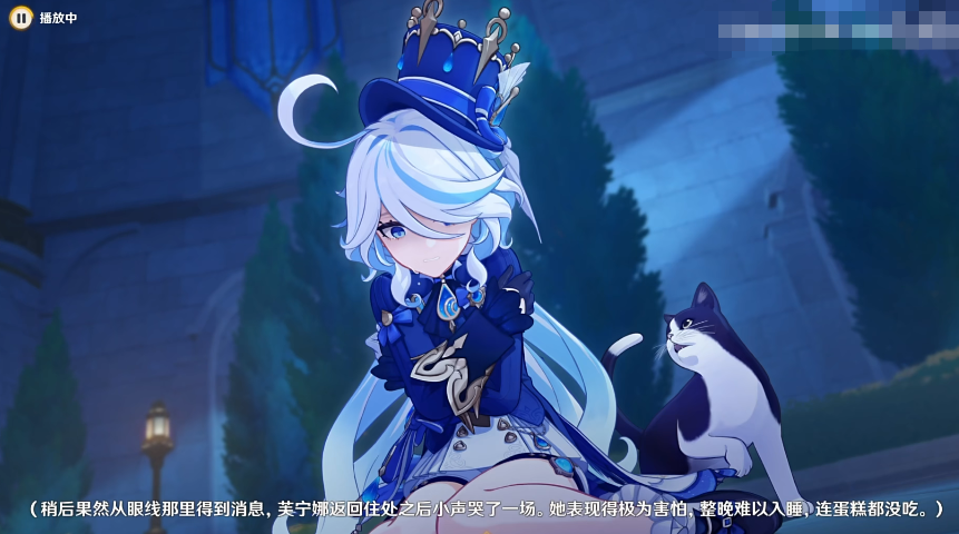 原神4.2水神怎么样 原神4.2水神强度介绍