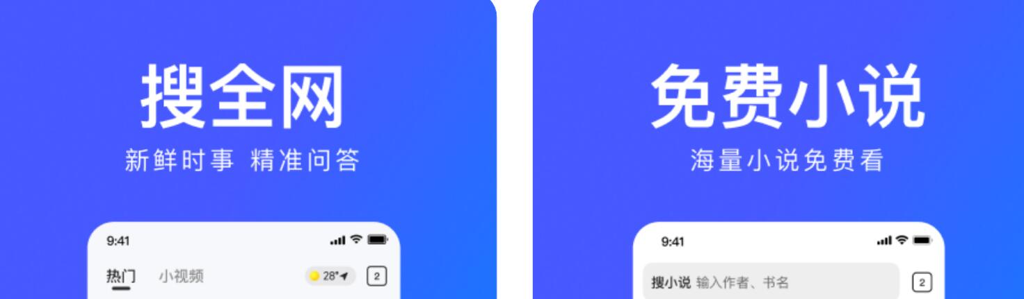 识别电影片段的软件有什么 好用的电影识别app最新排行榜