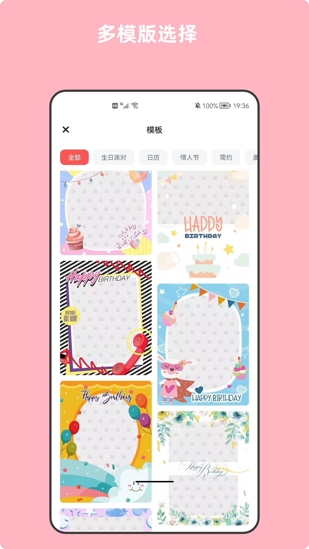 免费将图片转为pdf的软件无水印 火爆的图片转为pdf的软件有哪些