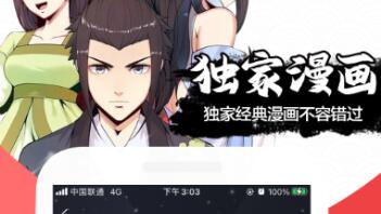 安卓手机软件有哪些 好用的实用APP有哪些