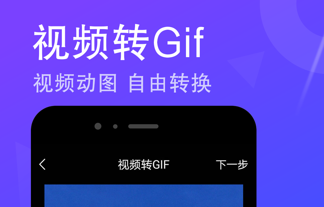 视频下载软件无水印免费 视频下载没有水印的软件哪个好用