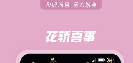 哪个软件影视剧最全 好用的影视剧APP有哪些