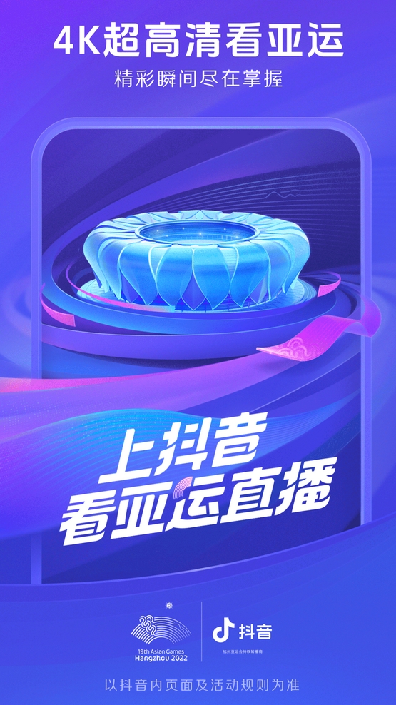 适合半夜看的软件有哪些 晚上必备的app合集