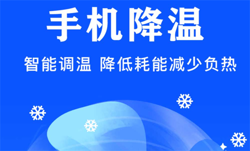 内存测试软件有哪些 最受欢迎的内存测试app盘点