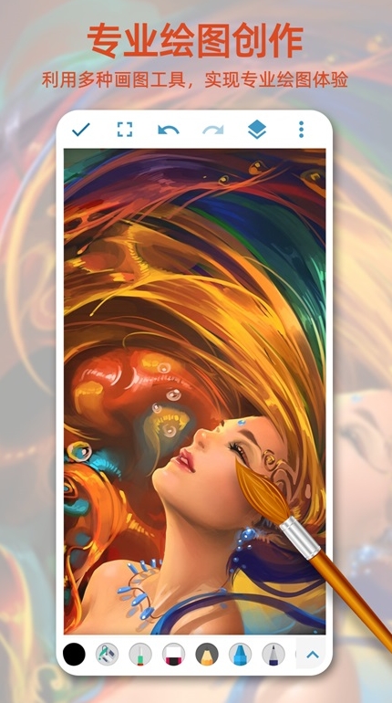 手机绘画软件app哪个好用 手机绘画app最新排行榜