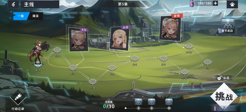 星神少女下载安装分享2023 星神少女手游下载预约地址