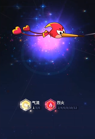 史小坑的花前月下宠物搭配有哪些 史小坑的花前月下宠物阵容一览