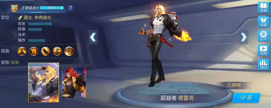 时空召唤周年庆是什么时候 时空召唤周年庆活动时间一览
