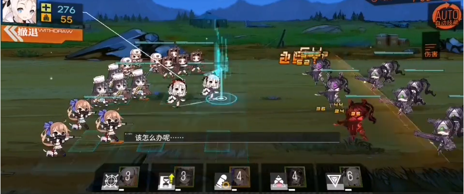 少女前线2-2夜战怎么打 少女前线2-2夜战打法分享
