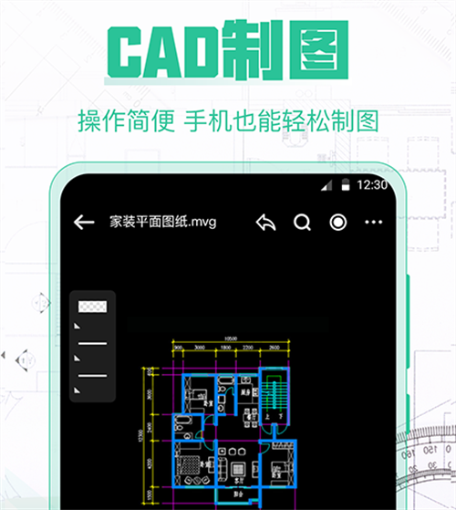 看图软件有哪些 最受欢迎的看图app盘点