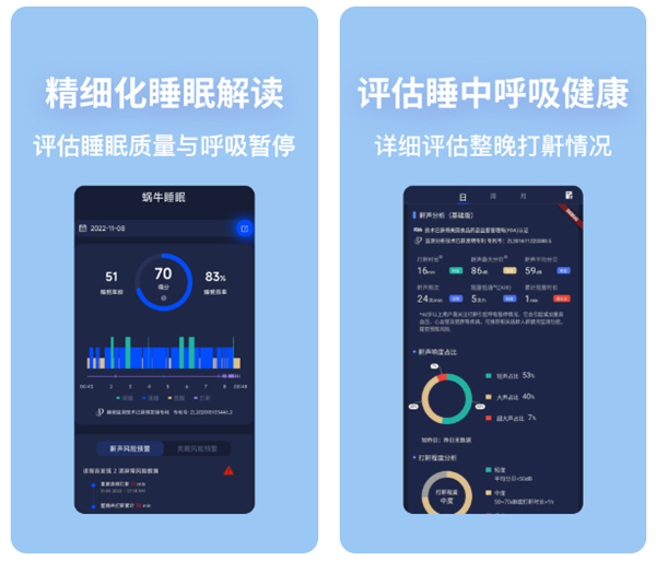 实用app最新排行榜 手机上有什么好用的软件