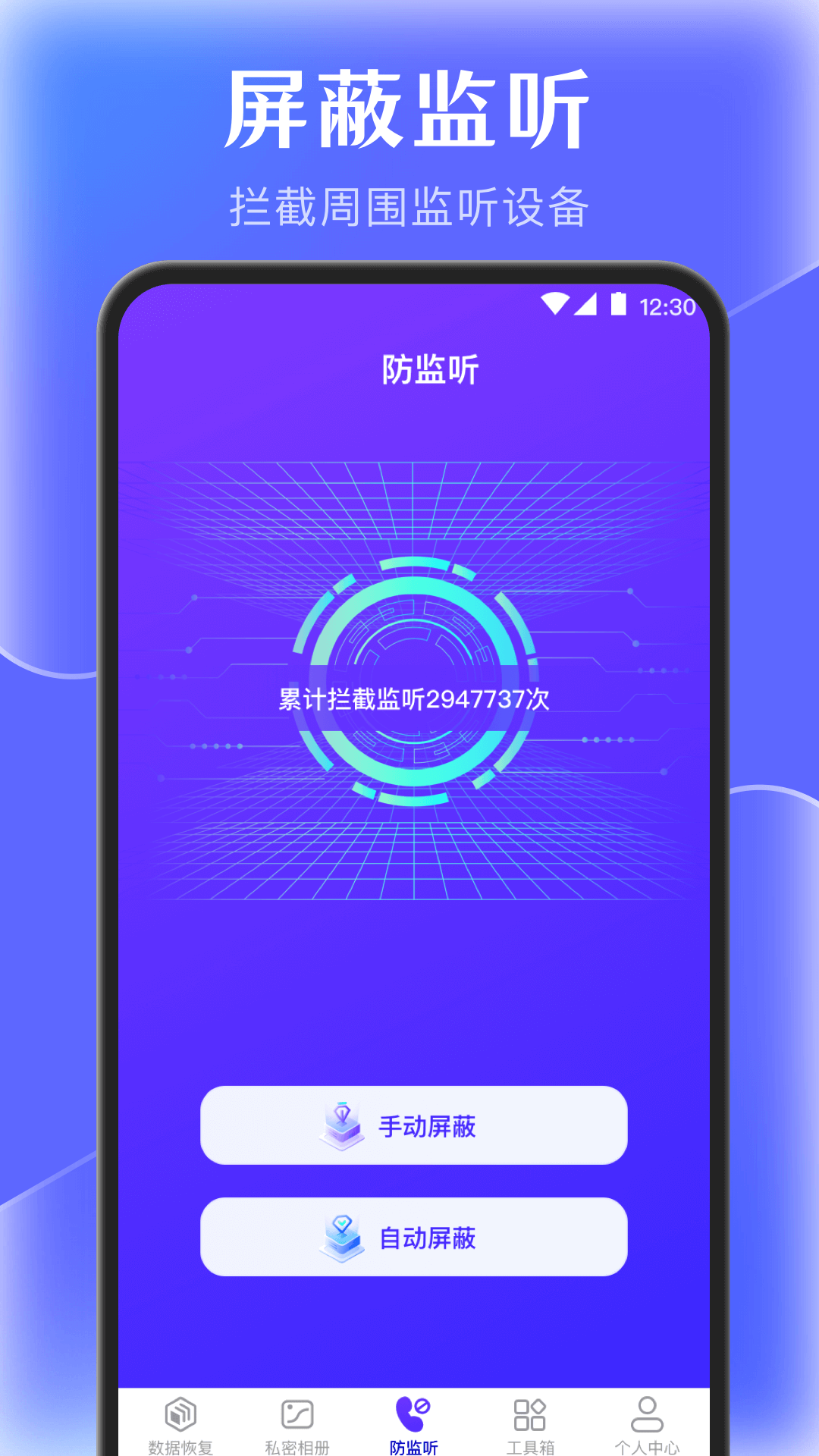 数据管理软件有哪些 火爆的数据管理软件最新排行榜