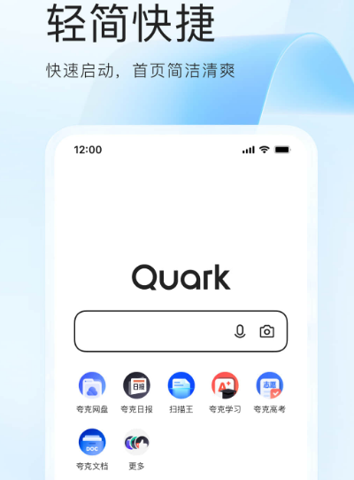 免费资料软件合集最新排行 免费看资料app汇总
