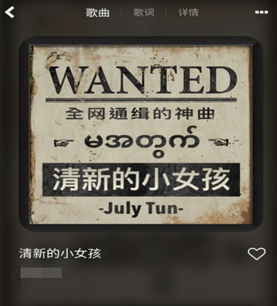 能免费听音乐的软件有哪些 免费听音乐app合集
