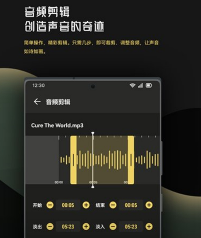 听歌不需要会员的软件有哪些 不需会员听歌的app最新排行