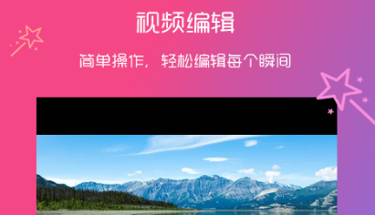 手机动画制作软件最新排行榜前十名 可以制作动画的app有哪些