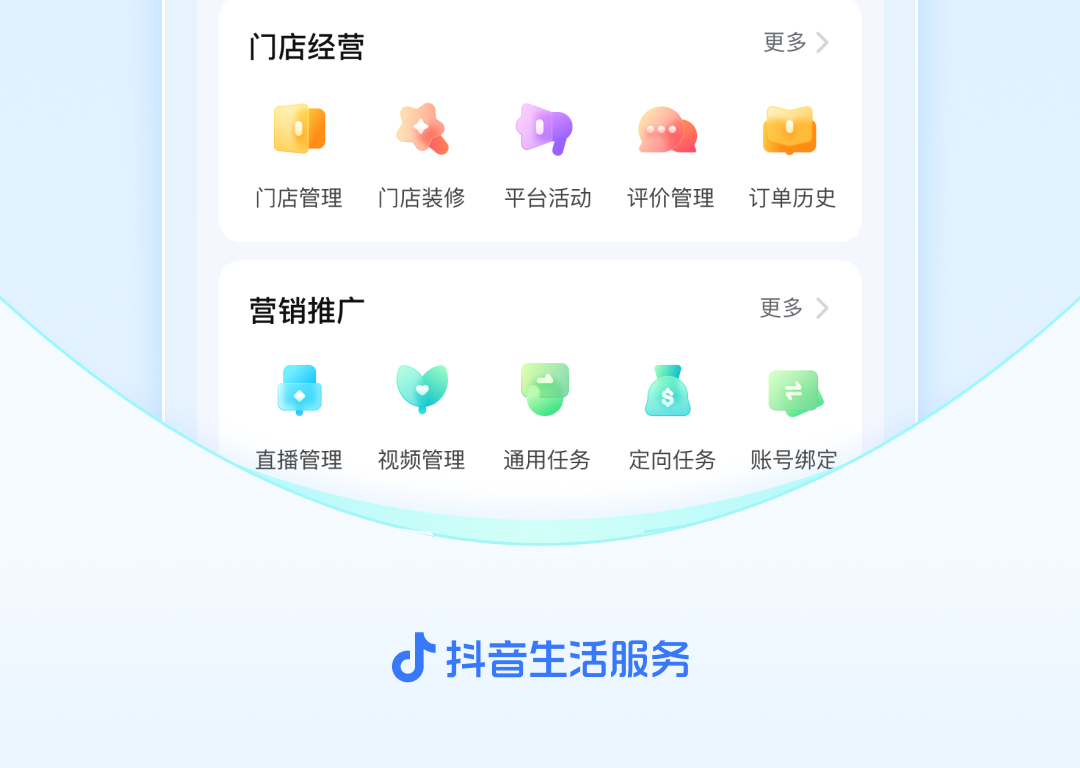 手机记账软件哪个简单好用 好用的手机记账软件有哪些