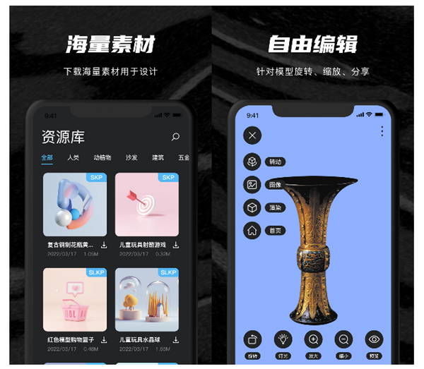 图纸设计软件手机版有哪些 有哪些图纸绘制编辑软件