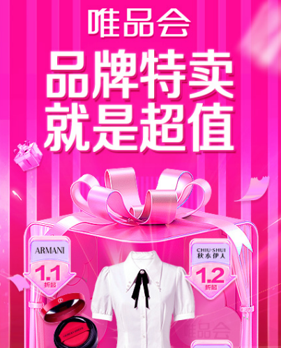 全球化妆品正品查询app有哪些 化妆品正品查询软件有哪些