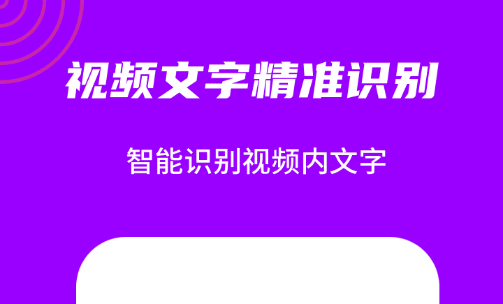 手机做海报用什么软件 做海报的手机软件最新排行榜