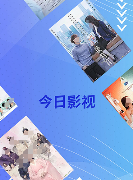 追剧影视合集app免费的有哪些 免费的追剧影视合集软件下载