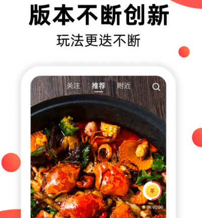 什么视频软件看电影最全还是免费的 免费看电影app最新排行