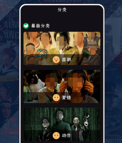 什么软件可以免费观看电视剧 免费观看电视剧的app下载