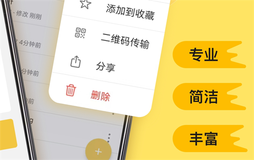 手机解压文件的软件哪个好 好用的手机解压类APP盘点