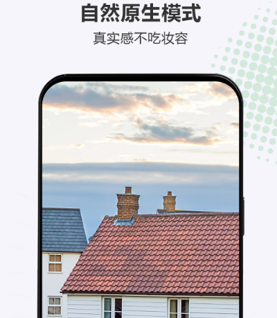 拍视频软件哪个效果最好 拍视频app最新排行