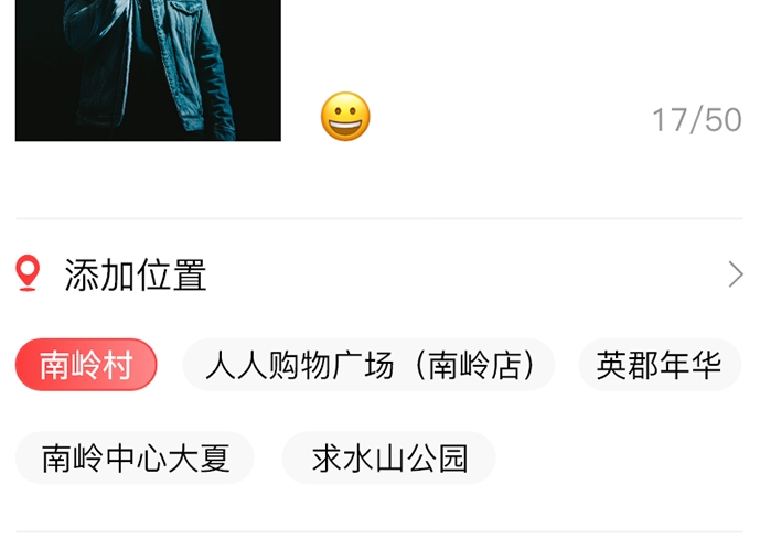 手机录歌用什么软件好 能录制歌曲的软件盘点