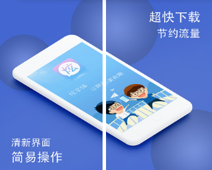 字体合集app下载哪些 字体合集软件汇总